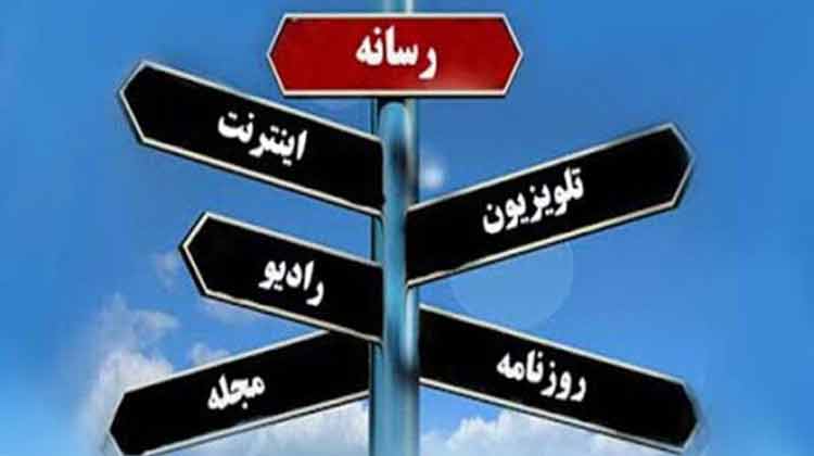 فضای مجازی