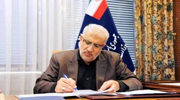 وزیر نفت