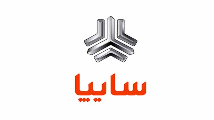 گروه خودروسازی سایپا