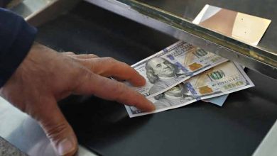 بازار متشکل ارز