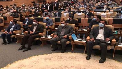 نمایشگاه-بورس