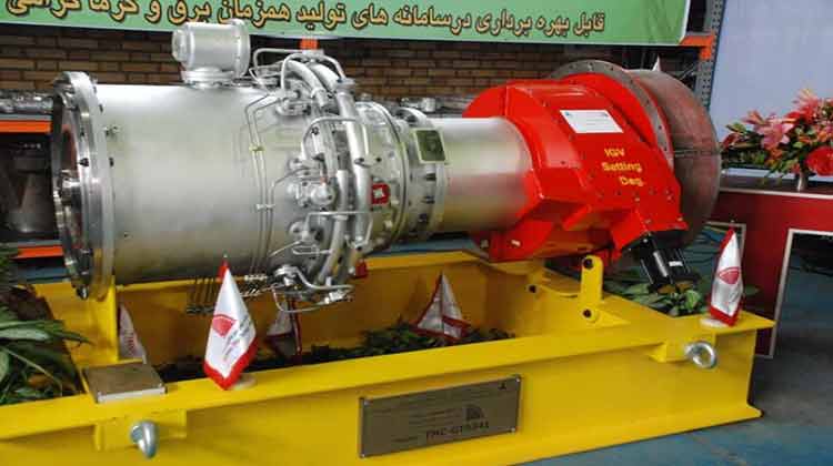 توربین گازی