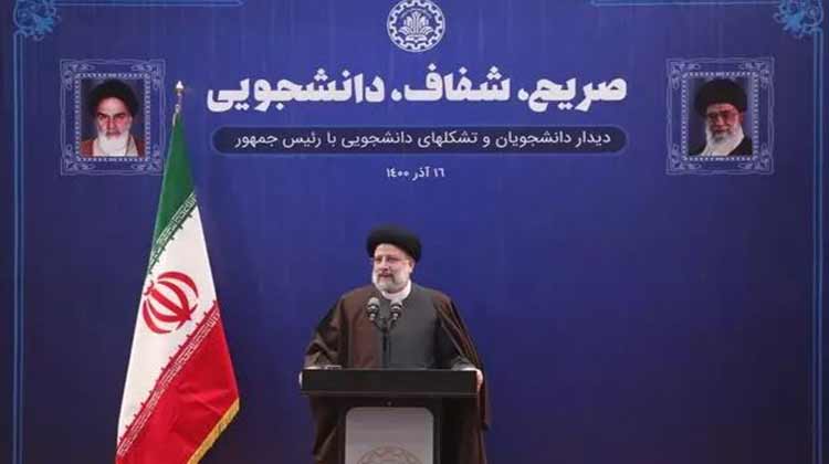 رئیس جمهور