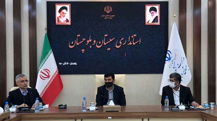 شهرکی