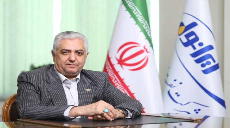نفت ایرانول
