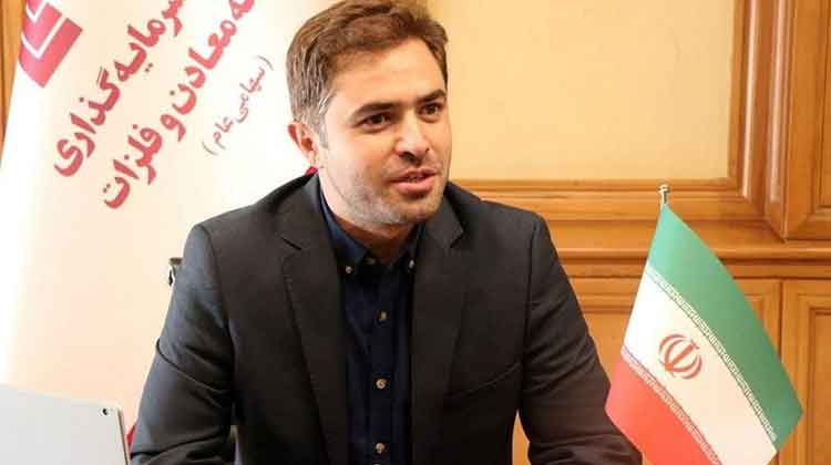 امین صفری