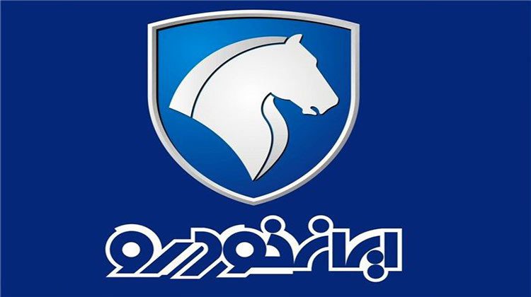 ایران خودرو