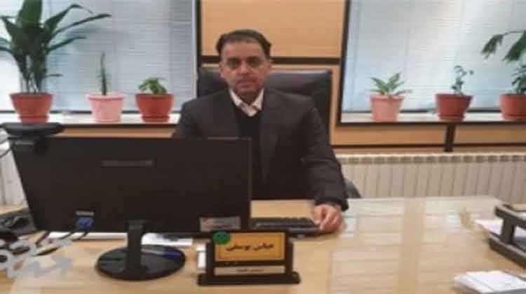 بانک توسعه صادرات ایران