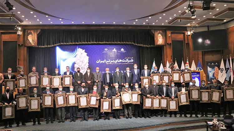 صد شرکت برتر