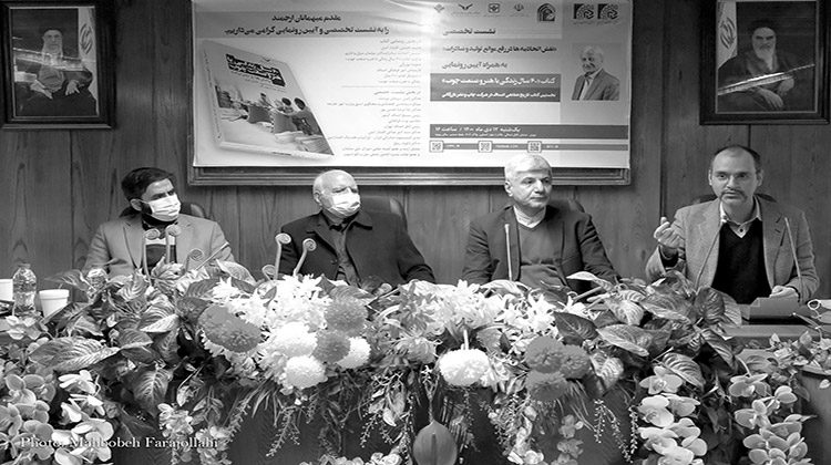 کنسرسیوم