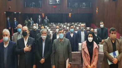 پتروشیمی فجر