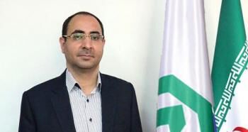 بانک توسعه صادرات