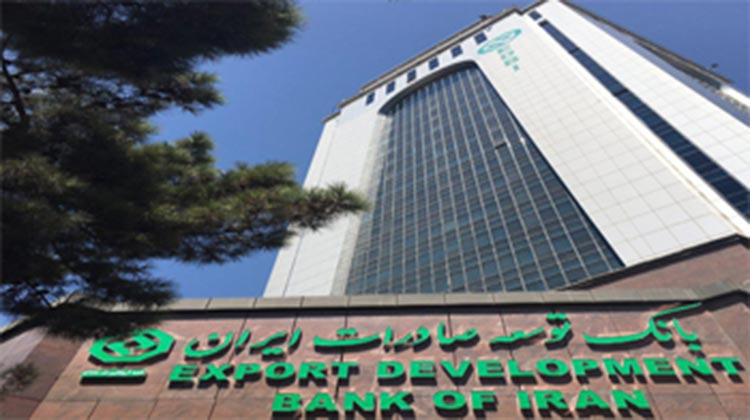 توسعه صادرات