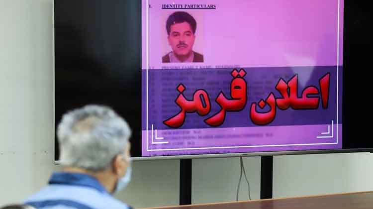 جمشید شارمهد