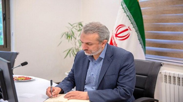 فاطمی امین
