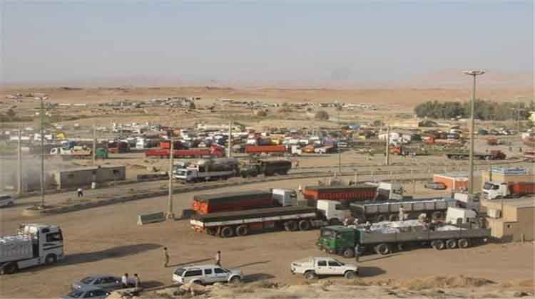 مبادلات تجاری
