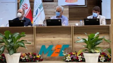 پتروشیمی مبین انرژی خلیج فارس