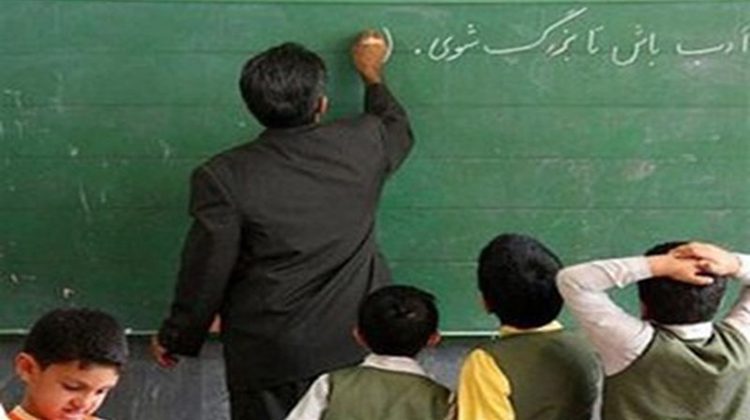 بازنشستگی