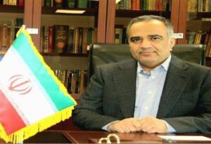 رئیس کل بیمه مرکزی