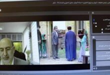 کشاورزی