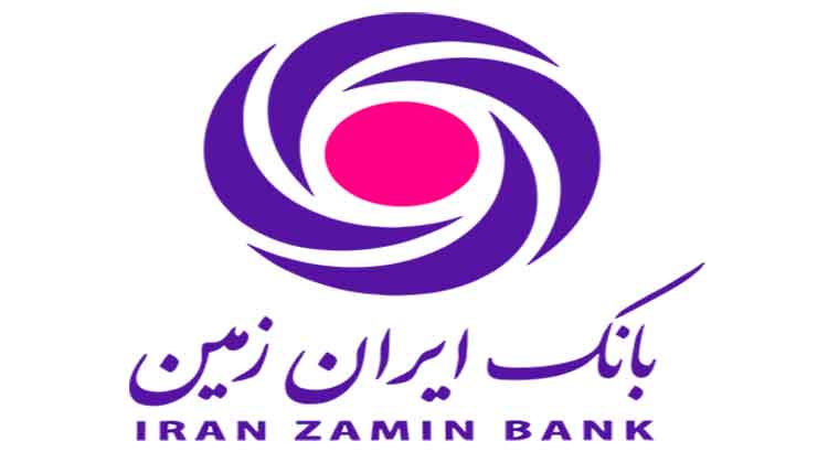 بانک ایران زمین