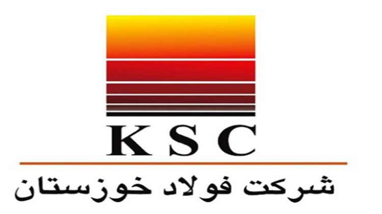 فولاد-خوزستان