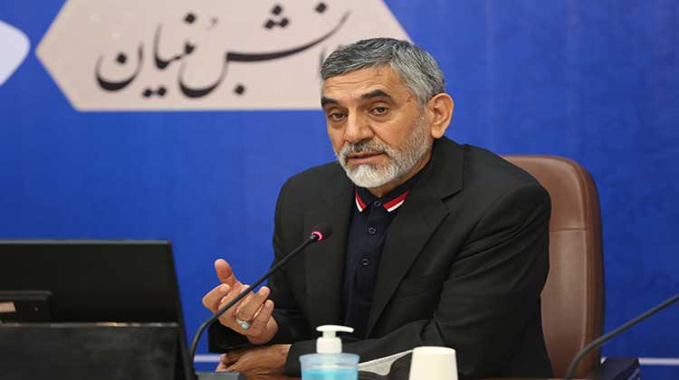مؤیدی-خرمآبادی