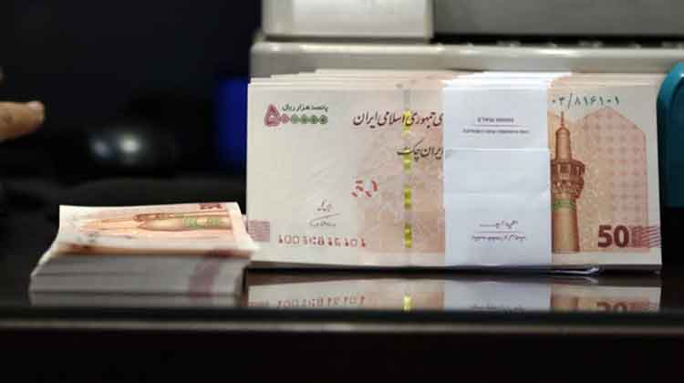 وام-مسکن