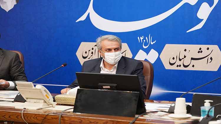 وزیر-صمت