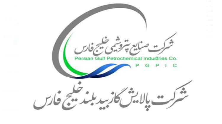 گاز-بیدبلند