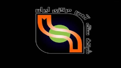 معدن-بافق