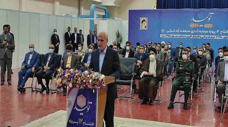 اکبری-مقدم