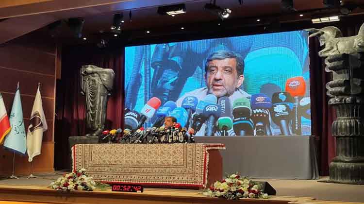 ضرغامی