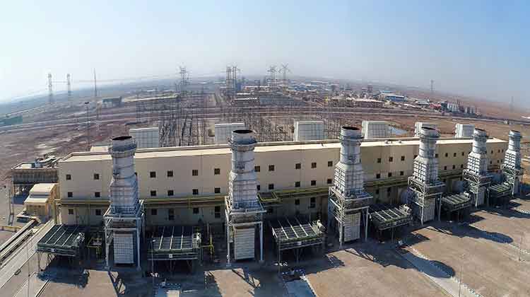 نیروگاه