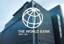 بانک-جهانی
