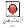 شرکت آهن و فولاد ارفح