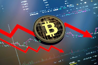 بیت کوین