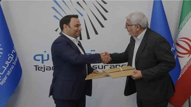 تجارت-نو