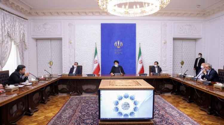 رییسی