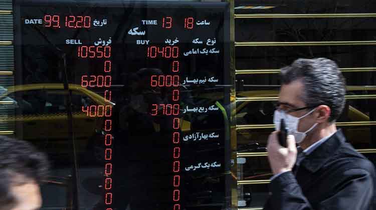 بازار ارز
