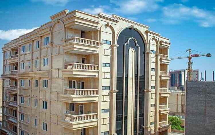 متروپل