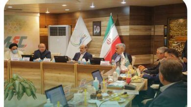 پتروشیمی مبین انرژی خلیج فارس