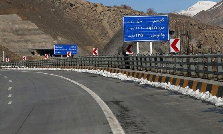 آزادراه تهران-شمال