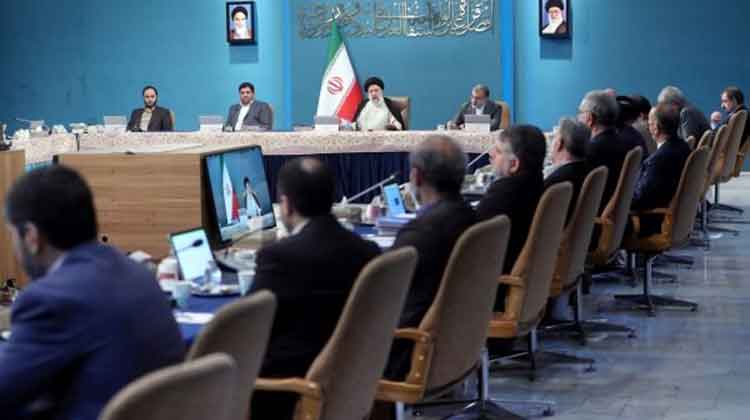 رییسی