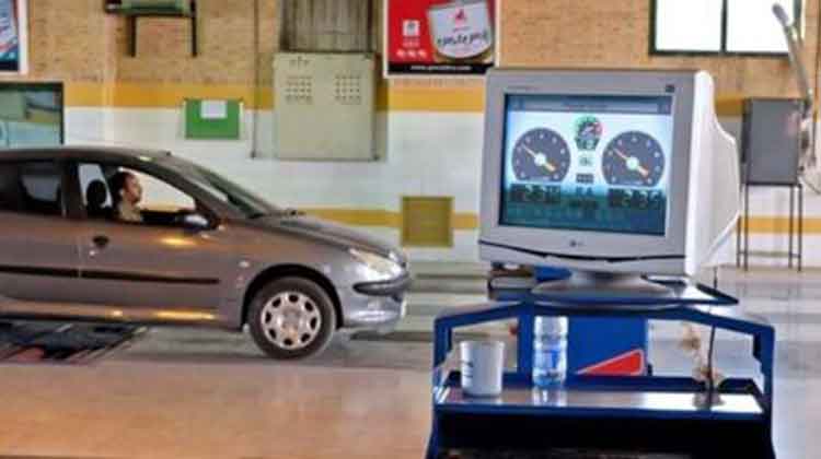 معاینه فنی خودرو