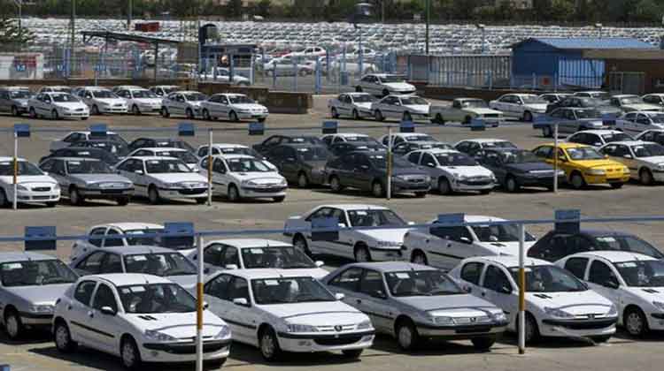 پارکینگ-عمومی