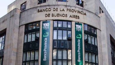 بانک آرژانتینی
