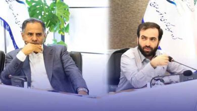 سرمایه گذاری توسعه صنایع تکمیلی پتروشیمی خلیج فارس