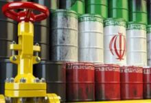 نفت و گاز ایران