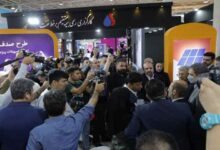 نمایشگاه-صنعت-مالی
